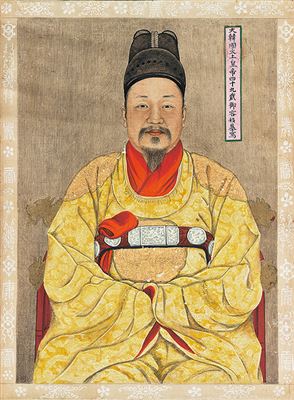 Yongshin Chae : Portrait of Emperor KoChong