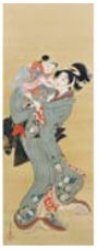 Shoen Uemura : Young Woman Playing with Child