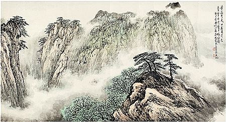 Xing Tang Lu : PEAKS AMONG CLOUDS