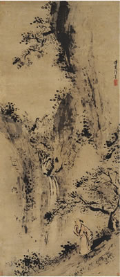 Wen Fu : WATERFALL