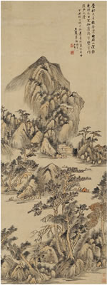 Han Bi : STREAM IN THE PINE VALLEY