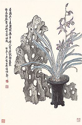 Hsuehjang Wu : Orchid and Stone