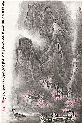 sample from Chinese Paintings & Calligraphy (Part2)