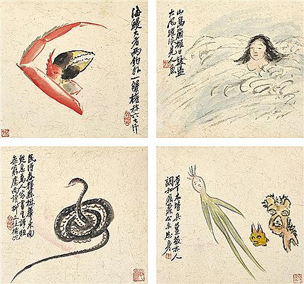 sample from The Paintings of Wang Zhen