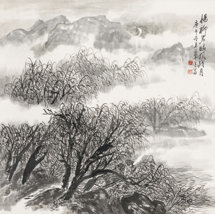 Yifeng Wu : From Auction Records