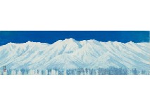 Yuki Sekiguchi : Hidaka mountains in snow