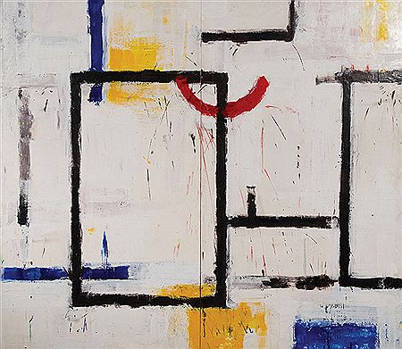 Nevil Smitheram : Untitled Abstract