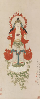 Yuese Tan : Portrait of Guanyin