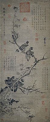 sample from Fine Chinese Paintings, Ceramics, Bronzes  and Works of Art Auction 