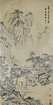 sample from Fine Chinese Paintings and Works of Art Auction 