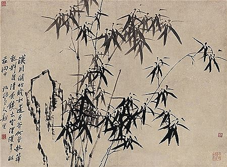 sample from Spring Auctions: Fine Chinese Paintings & Calligraphy I