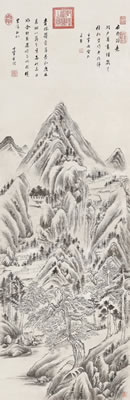 sample from Fine Chinese Paintings and Calligraphy [II]