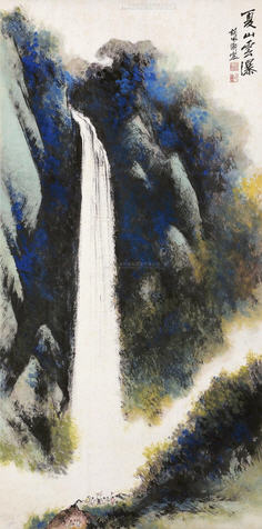 Peiheng Hu : Waterfall