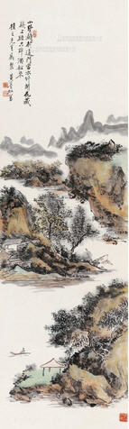 sample from Spring Auctions: Important Modern Chinese Painting And Calligraphy II