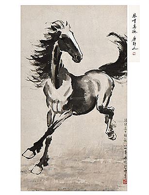 sample from Summer Fine Arts Auction: Chinese Paintings And Calligraphy