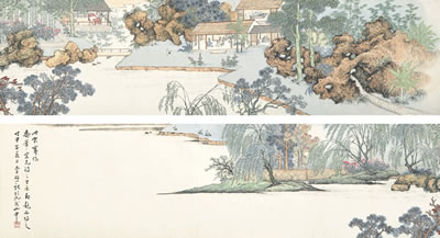 Li Yanshan