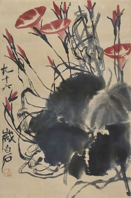 Baishi Qi