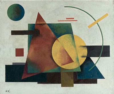 Ivan Kliun : Suprematist Composition with Arch Moscou,1921