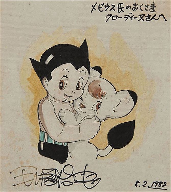 Osamu Tezuka : From Auction Records