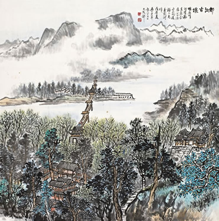 Yifeng Wu : From Auction Records