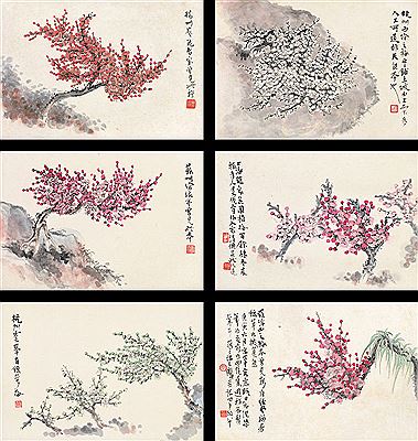 Jilin Wang : PLUM BLOSSOMS