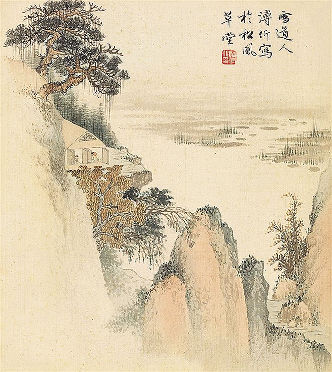 Jin Pu : From Auction Records