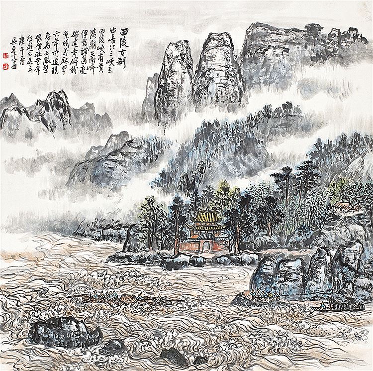 Yifeng Wu : From Auction Records