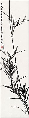 Jing Hengyi : BAMBOO