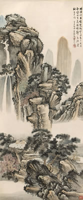 Jianhua Yu : Landscape, 1931