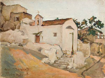 Alexander Barkoff : View of Plaka, Athens