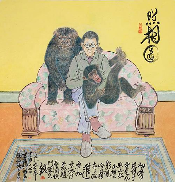 Jinyao Mai : From Auction Records