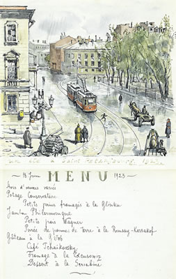 Nicholas (Nikolai) Leontjewitsch Benois : A decorative menu, 18 June, 1923