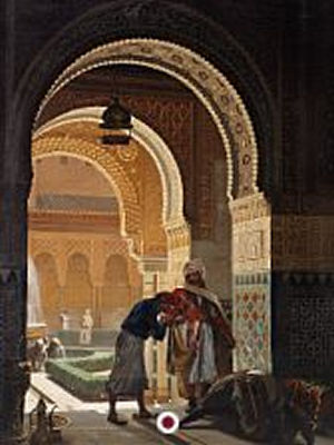 Carl Christian Andersen : View from Alhambra with the Court of the Lions