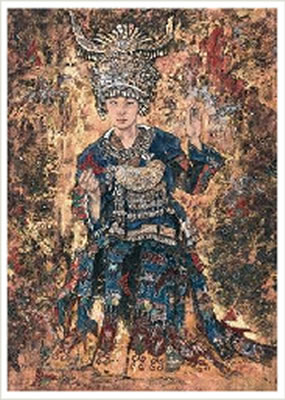 Yushui Cai : THE GIRL OF MIAO NATIONALITY