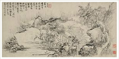 Shi Xi : Landscape