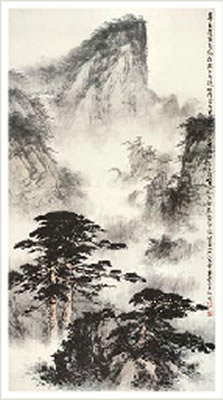 Shouping Dong : Landscape