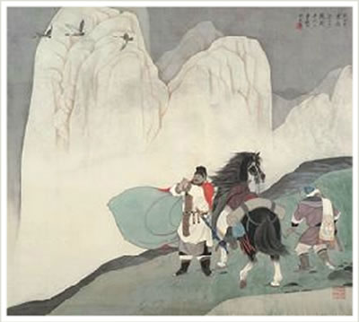 Zhen'ou Xie : LANDSCAPE AND CHARACTER