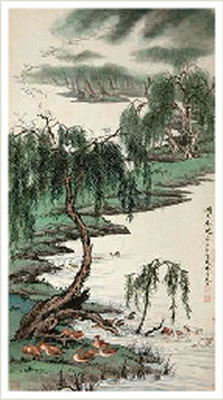 Shoucheng Zhang : DUCK AND WEEPING WILLOW