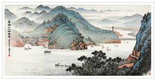 Yeping Ying : LANDSCAPE