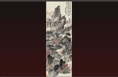 Qianzhong Xiao : CHARACTER AND LANDSCAPE