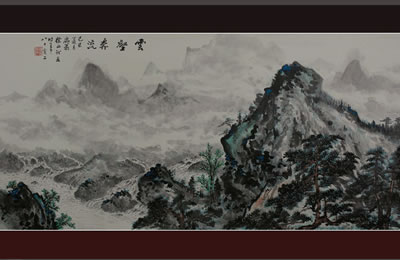 Beiting Xu : LANDSCAPE