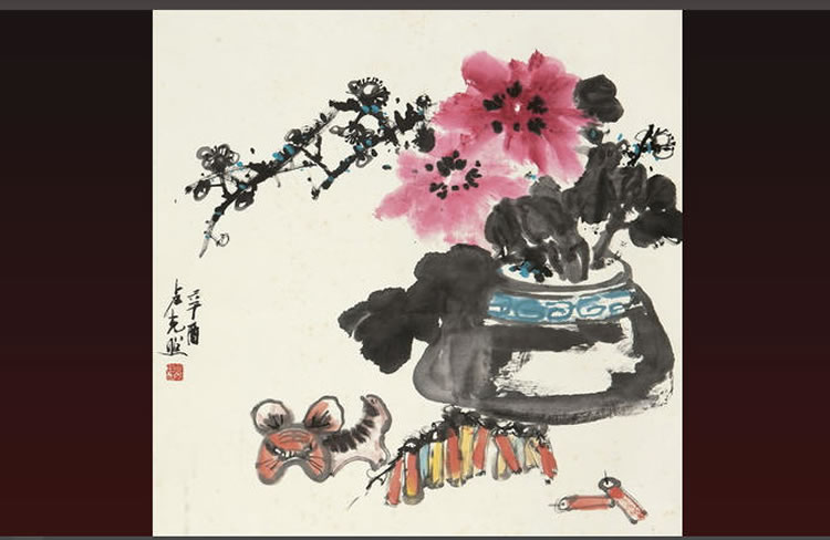 Guangzhao Lu : From Auction Records