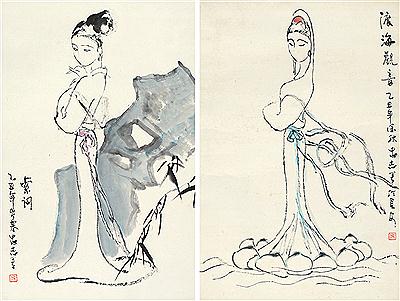 Zhongzhi Chen : GUANYIN BODHISATTVA