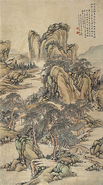 Yi Gu : Landscape