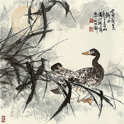 Shijian Zhang : WILD GOOSE