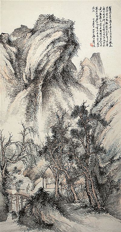 Shengyuan Wang : Landscape