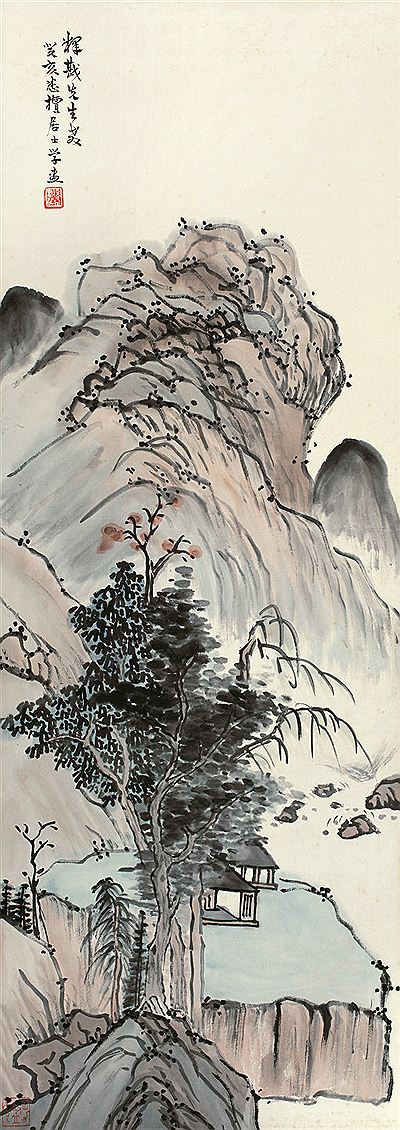 Fukan Luo : Landscape