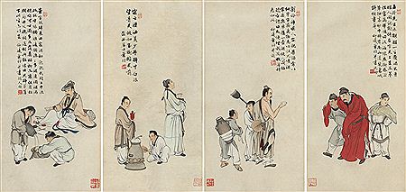 Yun Ye : THE CHARACTERS FROM THE CHINESE STORY (4)