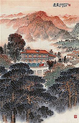 Songyan Qian