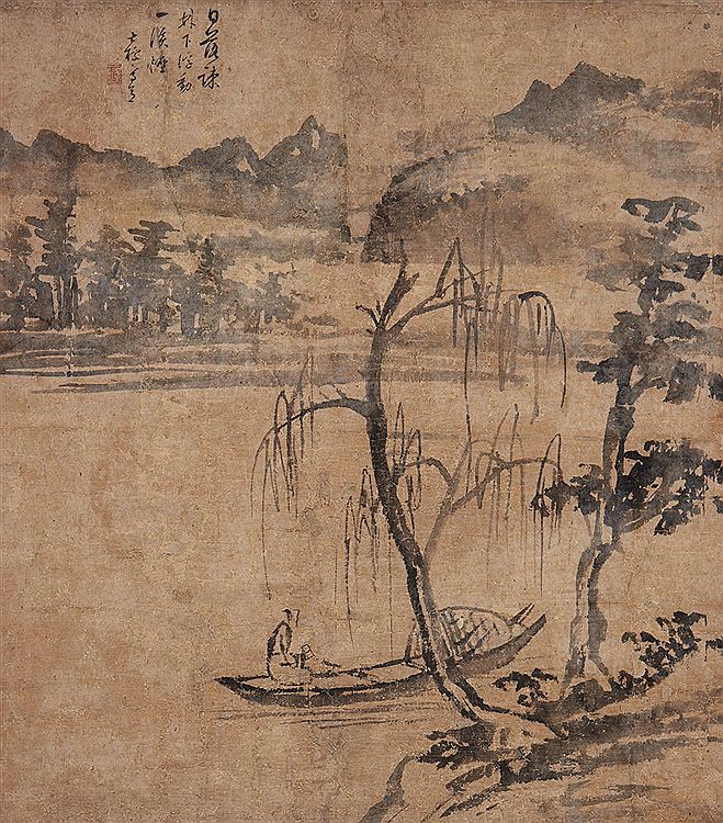 Shibiao Zha : From Auction Records